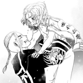 Not the Same (feat. Vin0) shiro.