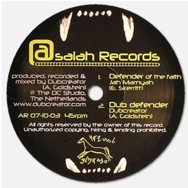 Defender Riddim - EP
