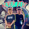 Never Stop (feat. Rhysal LMC) - Single