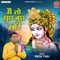 Main To Shud Bhud Khoi - Adesh Tyagi lyrics