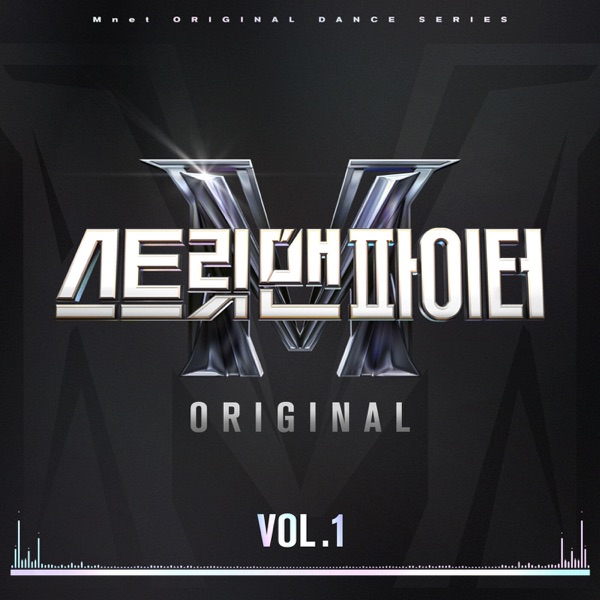 Street Man Fighter (SMF) Original, Vol. 1 (Original Television Soundtrack) - Single
