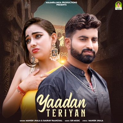 Yaadan Teriyan (feat. Nirma Choudhary) - Single