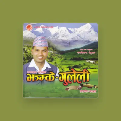 Listen to Kamali Kanta Bhetuwal, watch music videos, read bio, see tour dates & more!