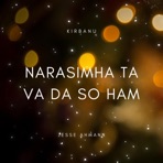 Narasimha Ta Va Da So Ham (feat. Songs of Eden) - Single