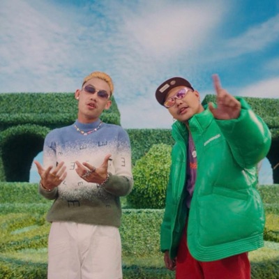 F4 - តម (feat. Mut Phearin)