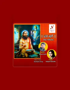 Listen to Nandesh Umap, watch music videos, read bio, see tour dates & more!