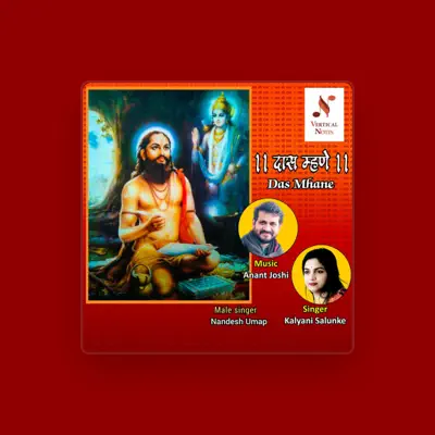 Listen to Nandesh Umap, watch music videos, read bio, see tour dates & more!