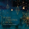 Tomasz Konieczny As the lovely Maiden / Gdy Åliczna Panna (Acoustic) Polish Christmas Carols on Jazz
