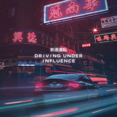Driving Under Influence