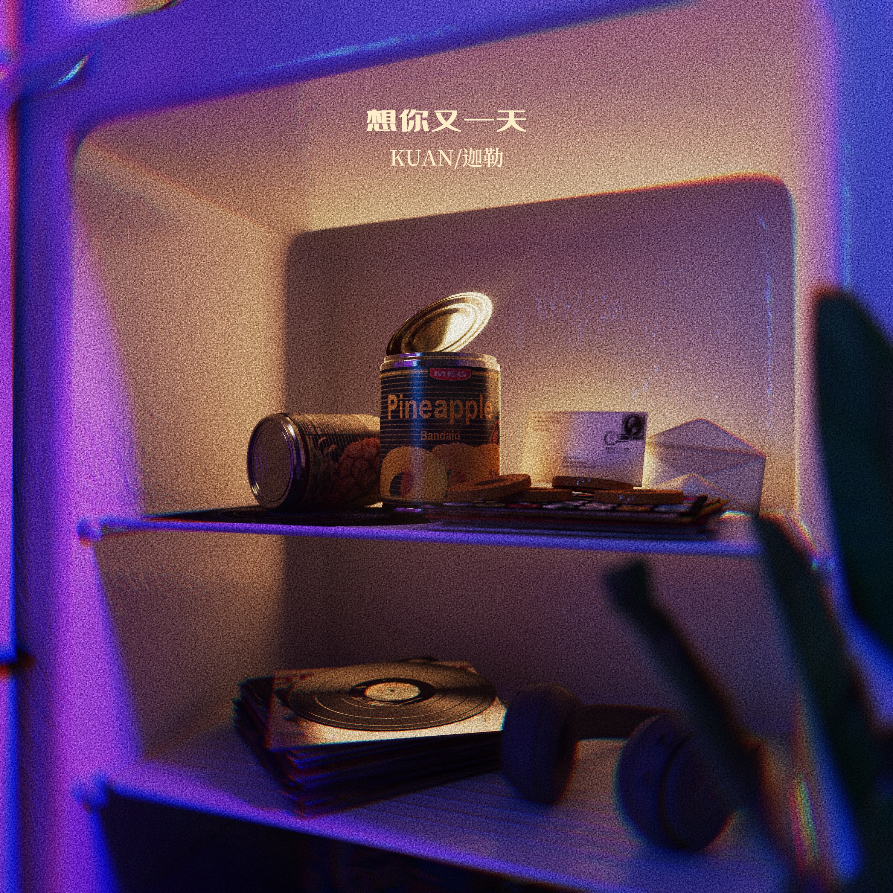 Missing you another day - Single