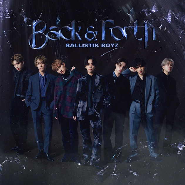 FANTASTIC ROCKET - FANTASTICS from EXILE TRIBEのアルバム