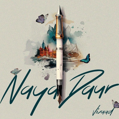 Naya Daur - EP