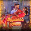 Rajasthani Chora (feat. Mahi Dhaka) - Single