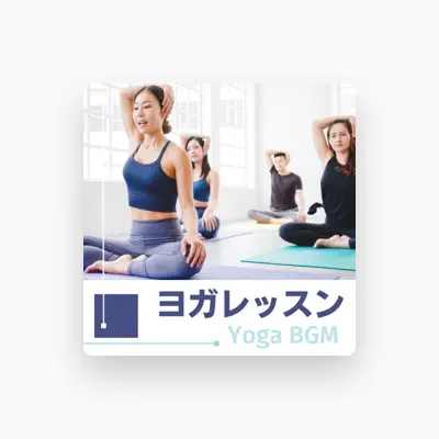 Listen to 整える呼吸, watch music videos, read bio, see tour dates & more!