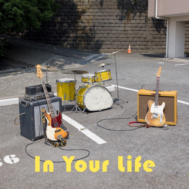 琥珀色の街、上海蟹の朝 - EP - くるりのアルバム - Apple Music
