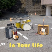 In Your Life artwork