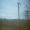 Pylons - Single