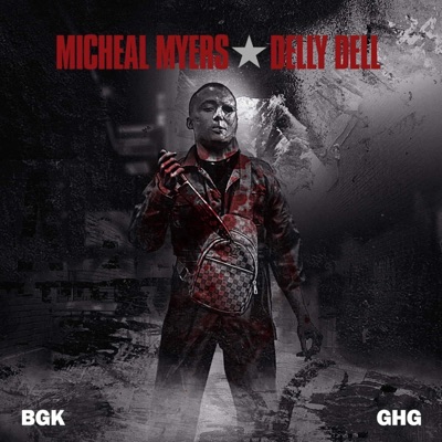 Super Germlin Freestyle - Single