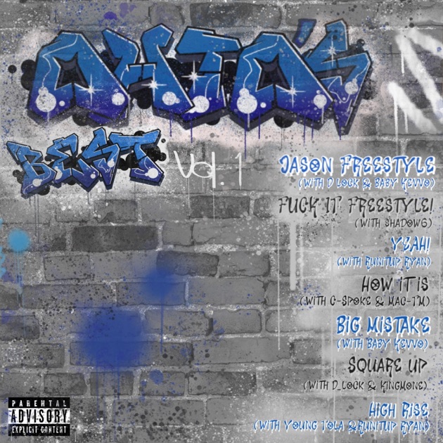 NIGGA (feat. Young King Noah) - Single – álbum de TrashAssMusic