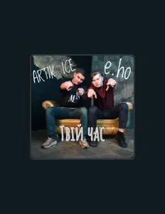 Luister naar Artik Ice, bekijk muziekvideo's, lees de bio, bekijk de tourdata, en meer!