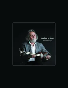 Escucha a Babak Kardegar, mira vídeos musicales, lee la biografía, consulta fechas de giras y mucho más.