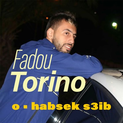 o - habsek s3ib - EP