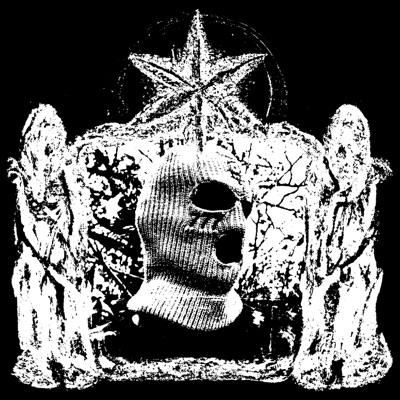 The Esoteric Terror - Single