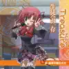 Treasure