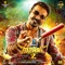 Maari Gethu - Yuvan Shankar Raja, Dhanush, V. M. Mahalingam & Chinnaponnu lyrics