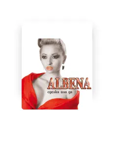 Escucha a Albena, mira videos musicales, lee su biografía, consulta las fechas de las gira y más.