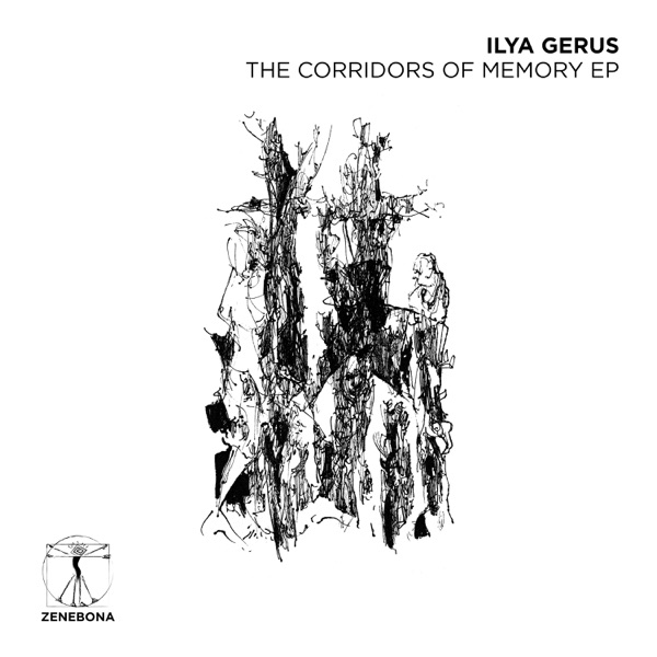 The Corridors of Memory