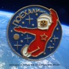 Sputnik Of Life (Mix 1) cover art