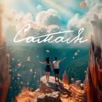 Самая — Zvuk
