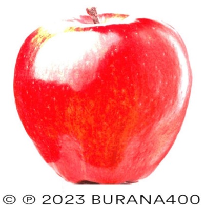 APPLE JUICE (feat. Zyber) - Single