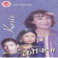 Koshish - Mausam Paija Pun, Kunti Moktan & Pabitra Subba
