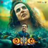 Omg 2 (Original Motion Picture Soundtrack) - EP - Hansraj Raghuwanshi, Djstrings, Raahi, Vikram Montrose, Pranaay, Sandesh Shandilya & Kashh