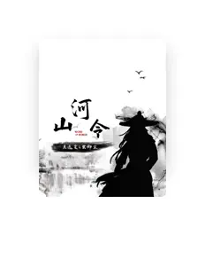Dengarkan 莫逸雯, tonton video musik, baca bio, lihat tanggal tur & lainnya!