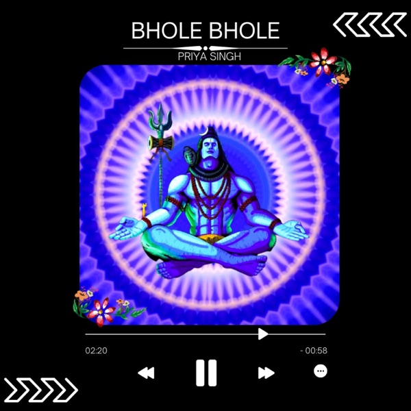 Bhole Bhole