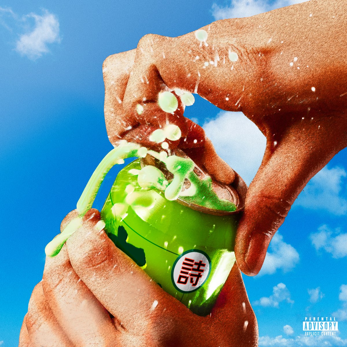 chawalit-vol-2-album-by-tokyo-young-vision-apple-music