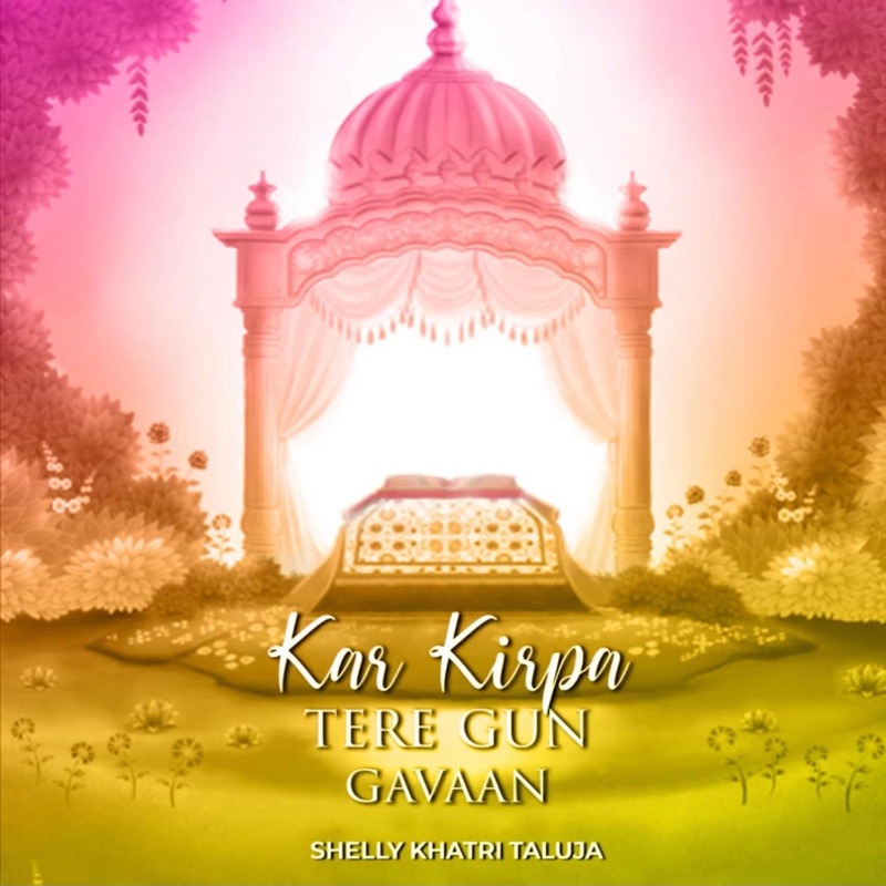 kar kirpa tere gun gavan mp3 song download mr jatt