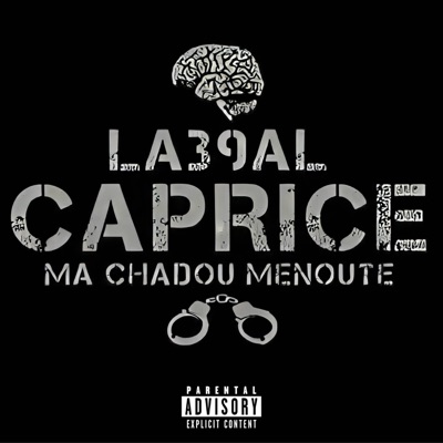 La39al Ma Chadou Menoute - Single