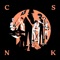 Ábrahám és Izsák (feat. Song Factory Kórus) - Csaknekedkislány lyrics