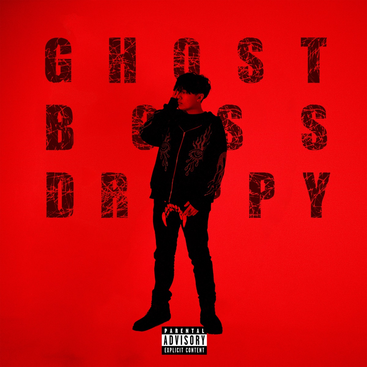 CHRIS GUARDY – GHOST BOSS DRIPPY (feat. Jr.’s) – Single