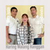 Haring Walang Hanggan - Jayson Celestra, Joyce Cajilog & Mars Junio