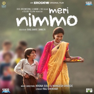 Meri Nimmo (Original Motion Picture Soundtrack) - Single