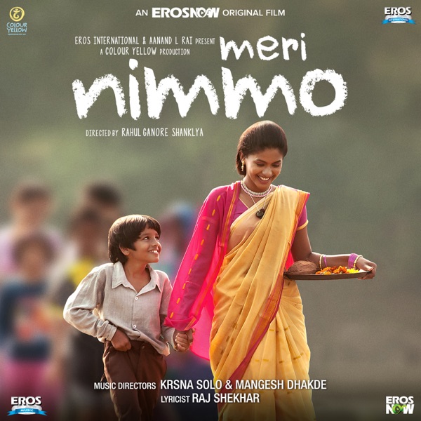 Meri Nimmo (Original Motion Picture Soundtrack) - Single
