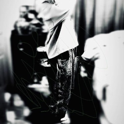 Requiescat In Pace - Single