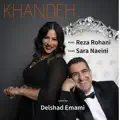 Khandeh