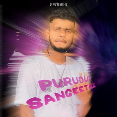Purudui Sangeethe - Single
