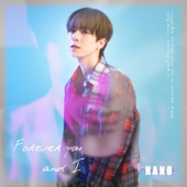 Forever You and I (With HSND) artwork